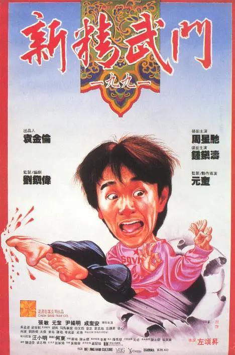 夜狼猎奇网