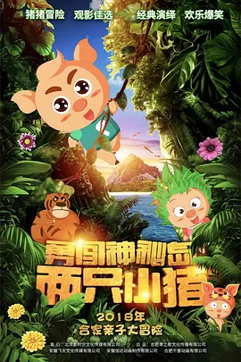 欧美在线色图